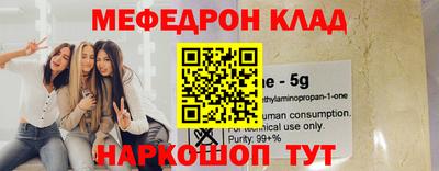 дживик Нальчик