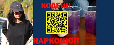 MDMA Нарткала