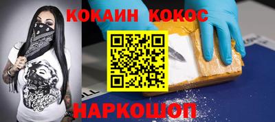 MDMA Нарткала