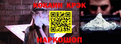 MDMA Нарткала