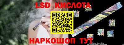 дживик Нальчик