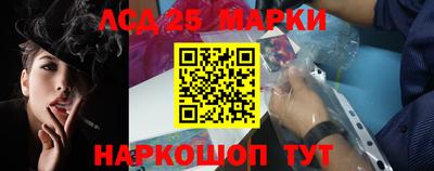 MDMA Нарткала