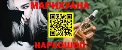 MDMA Нарткала
