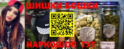 дживик Нальчик