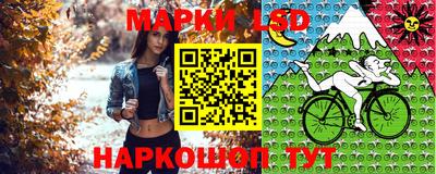 MDMA Нарткала