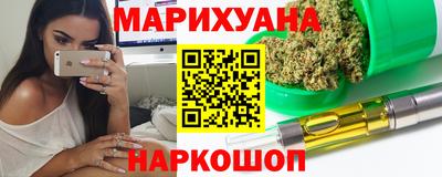 скорость mdpv Уссурийск