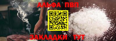 MDMA Нарткала