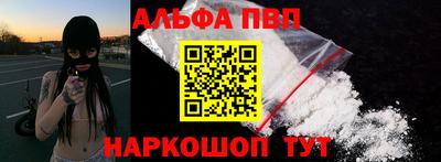 гашик Усть-Илимск