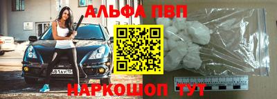 дживик Нальчик