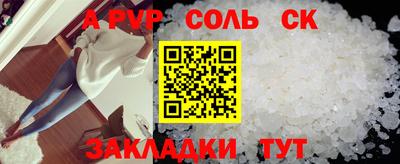 MDMA Нарткала