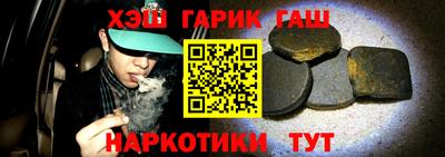 дживик Нальчик