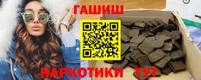MDMA Нарткала