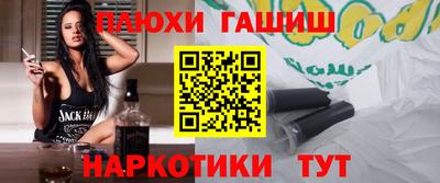MDMA Нарткала