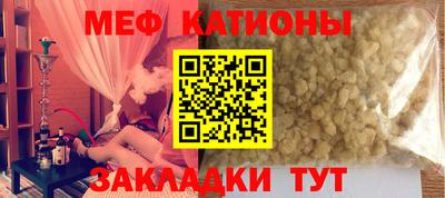 MDMA Нарткала