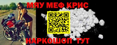 дживик Нальчик