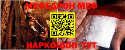 MDMA Нарткала